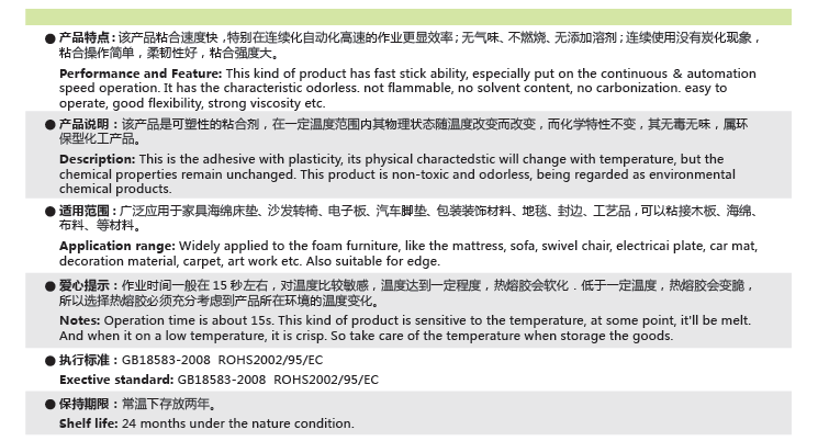 1585128491113603.png 熔.png