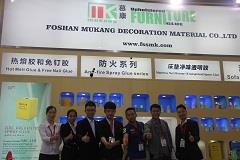 廣東化校專(zhuān)家教授親臨