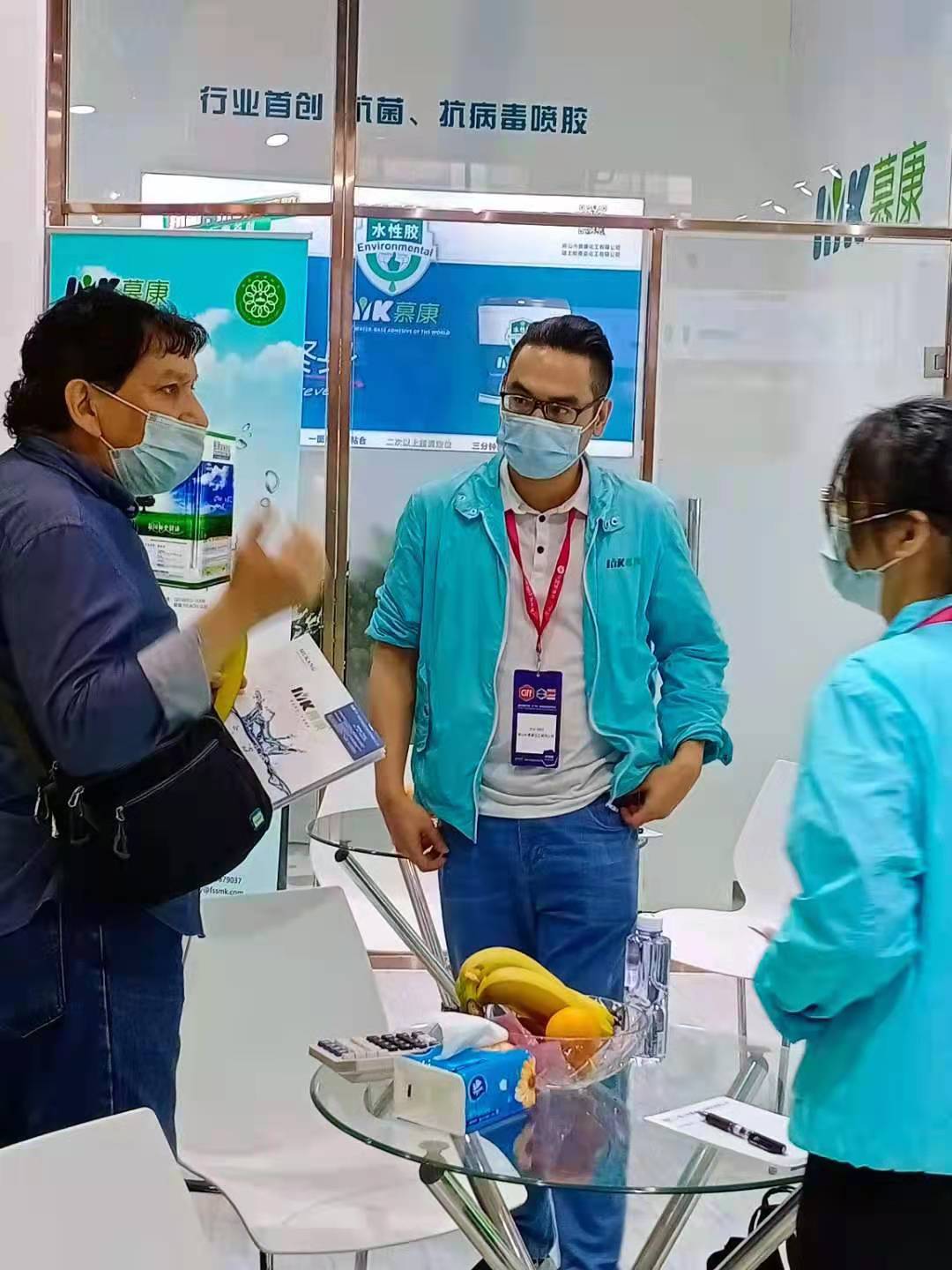 廣東化校專(zhuān)家教授親臨