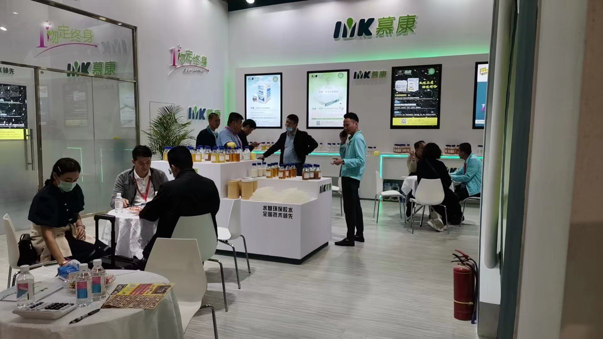 廣東化校專(zhuān)家教授親臨