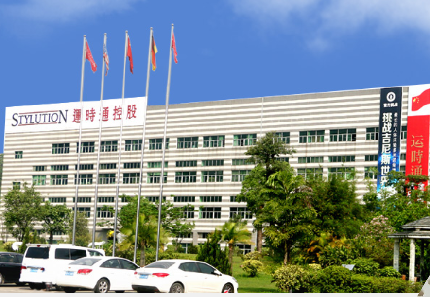 我司六年前開(kāi)始和慕康合作